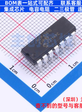 数字电位器 MCP42010-E/P PDIP-14 MICROCHIP(微芯) 电子元件配单