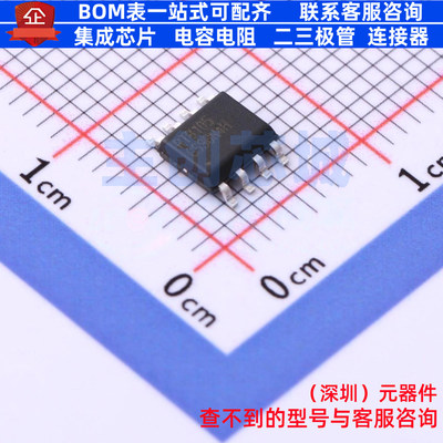 DC-DC电源芯片 RT8105GS SOP-8 RICHTEK(立锜) 电子元件全新原装