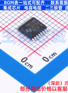 单片机(MCU/MPU/SOC) MSP430FR2100IPW16R TSSOP-16 TI/德州