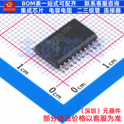 缓冲器/驱动器/收发器 SN74LS245DW SOIC-20 TI/德州 电子元器件