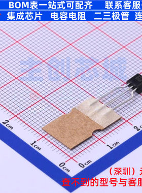 三极管(BJT) ZTX558STZ TO-92 DIODES(美台) 电子元器件全新原装