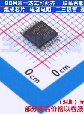 运算放大器 LM324BIPWR TSSOP-14 TI/德州 电子元件配单全新原装