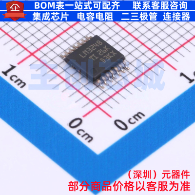 运算放大器 LM324BIPWR TSSOP-14 TI/德州 电子元件配单全新原装