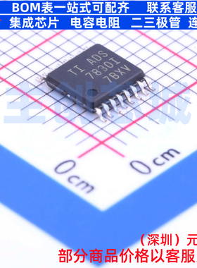 模数转换芯片ADC ADS7830IPWT TSSOP-16 TI/德州 电子元器件配单