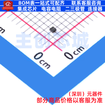运算放大器 TLV9061IDPWR X2-SON-5 TI/德州 电子元器件全新原装