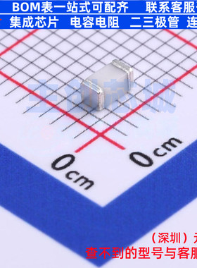 气体放电管(GDT) BSA201N 1206 BORN(伯恩半导体) 电子元器件配单
