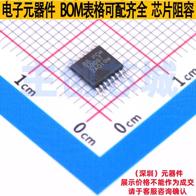 音频接口芯片 PCM3008T/2K TSSOP-16 TI/德州 电子元器件全新原装