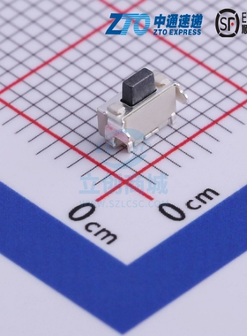 轻触开关 TS-1073A-A2B3-D4 - Yuandi(元迪)