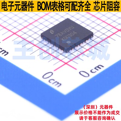 时钟缓冲器/驱动器/分配器 LMK00304SQ/NOPB WQFN-32 TI/德州