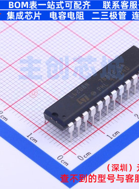 步进电机驱动芯片 L6208N PowerDIP-24 意法半导体 电子元件配单