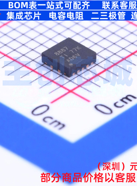 模数转换芯片ADC ADS8887IDRCT VSON-10 TI/德州 电子元器件配单
