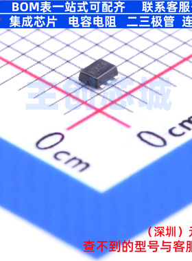 场效应管(MOSFET) 2N7002VC-7 SOT-563 DIODES(美台) 电子元器件