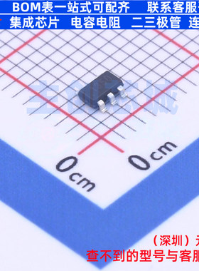 LED驱动 ZXLD1350ET5TA TSOT-23-5 DIODES(美台) 电子元器件配单