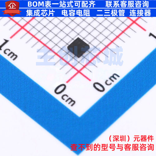 场效应管(MOSFET) DMN3025LFDF-7 UDFN2020-6 DIODES(美台) 原装