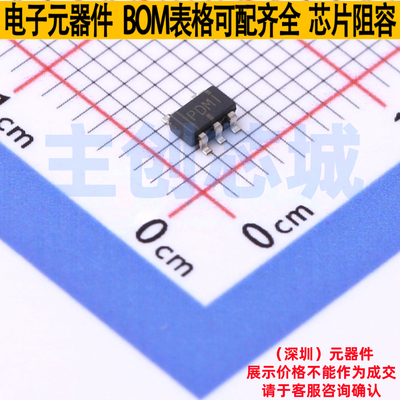 功率电子开关 TPS2105DBVR SOT-23-5 TI/德州 电子元器件全新原装