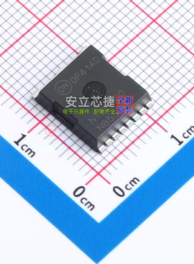 场效应管(MOSFET) NTBL050N65S3H HPSOF-8 onsemi(安森美) 元器件