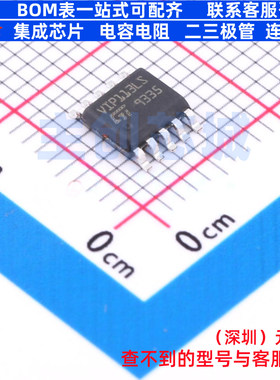 AC-DC控制器和稳压器 VIPER113LSTR SSOP-10 意法半导体 全新原装