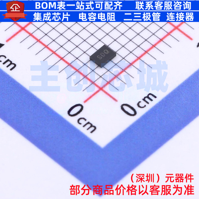 模数转换芯片ADC ADS1118IRUGT X2-QFN-10 TI/德州 电子元件配单