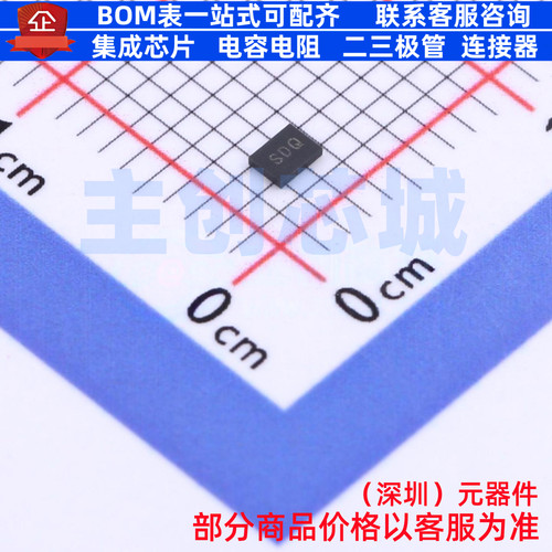 模数转换芯片ADC ADS1118IRUGT X2-QFN-10 TI/德州 电子元件配单