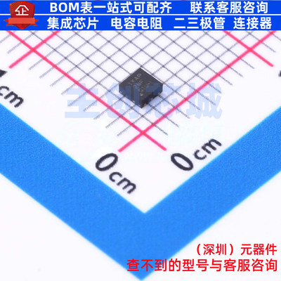 线性稳压器(LDO) TPS7A2525DRVR WSON-6 TI/德州 电子元器件配单