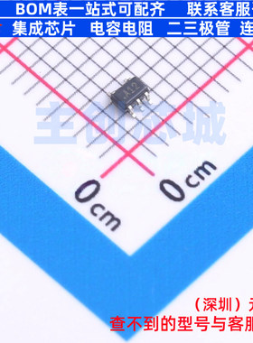 运算放大器 AD8541AKS-R2 SC-70-5 ADI(亚德诺) 电子元件全新原装