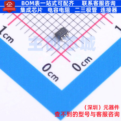 运算放大器 AD8541AKS-R2 SC-70-5 ADI(亚德诺) 电子元件全新原装