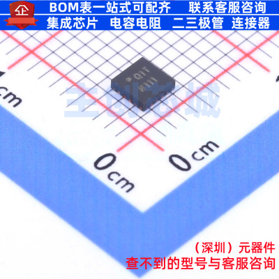 计数器/分频器 ADF5000BCPZ-RL7 LFCSP-16 ADI(亚德诺) 全新原装
