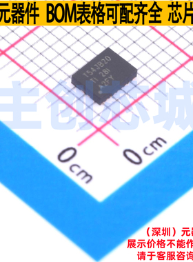 DC-DC电源芯片 TPS54JB20RWWR TQFN-21 TI/德州 电子元件全新原装
