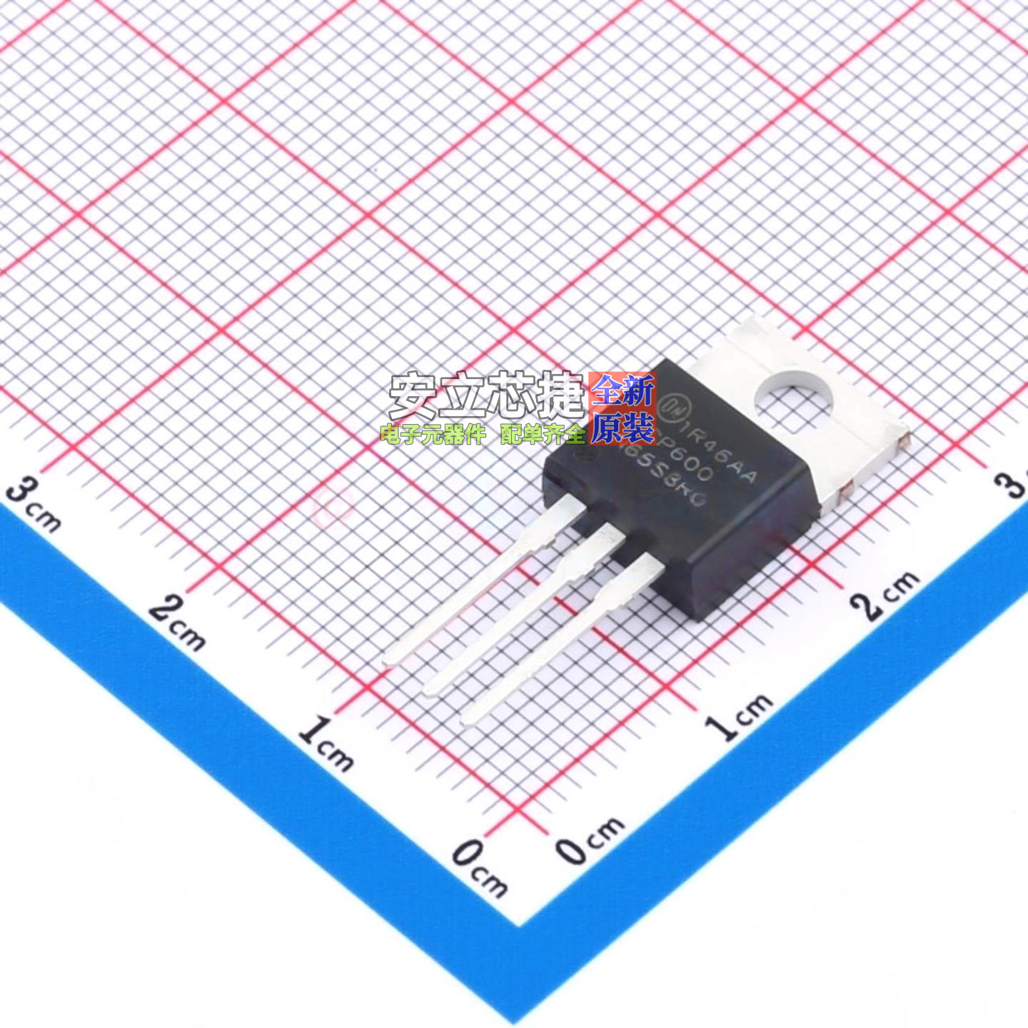 场效应管(MOSFET) FCP600N65S3R0 TO-220 onsemi(安森美) 元器件