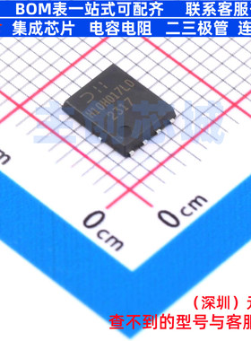 场效应管(MOSFET) DMTH10H017LPDQ-13 PowerDI-5060-8 DIODES(美