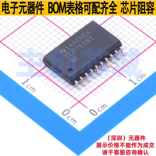数模转换芯片DAC TLC7528IDWR SOIC-20 TI/德州 电子元件全新原装