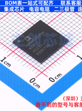 电池管理 ADBMS6830MWCCSZ - ADI(亚德诺) 电子元件配单全新原装