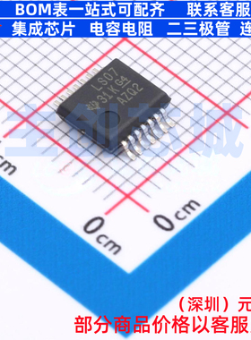 缓冲器/驱动器/收发器 SN74LS07DBRG4 SSOP-14 TI/德州 全新原装