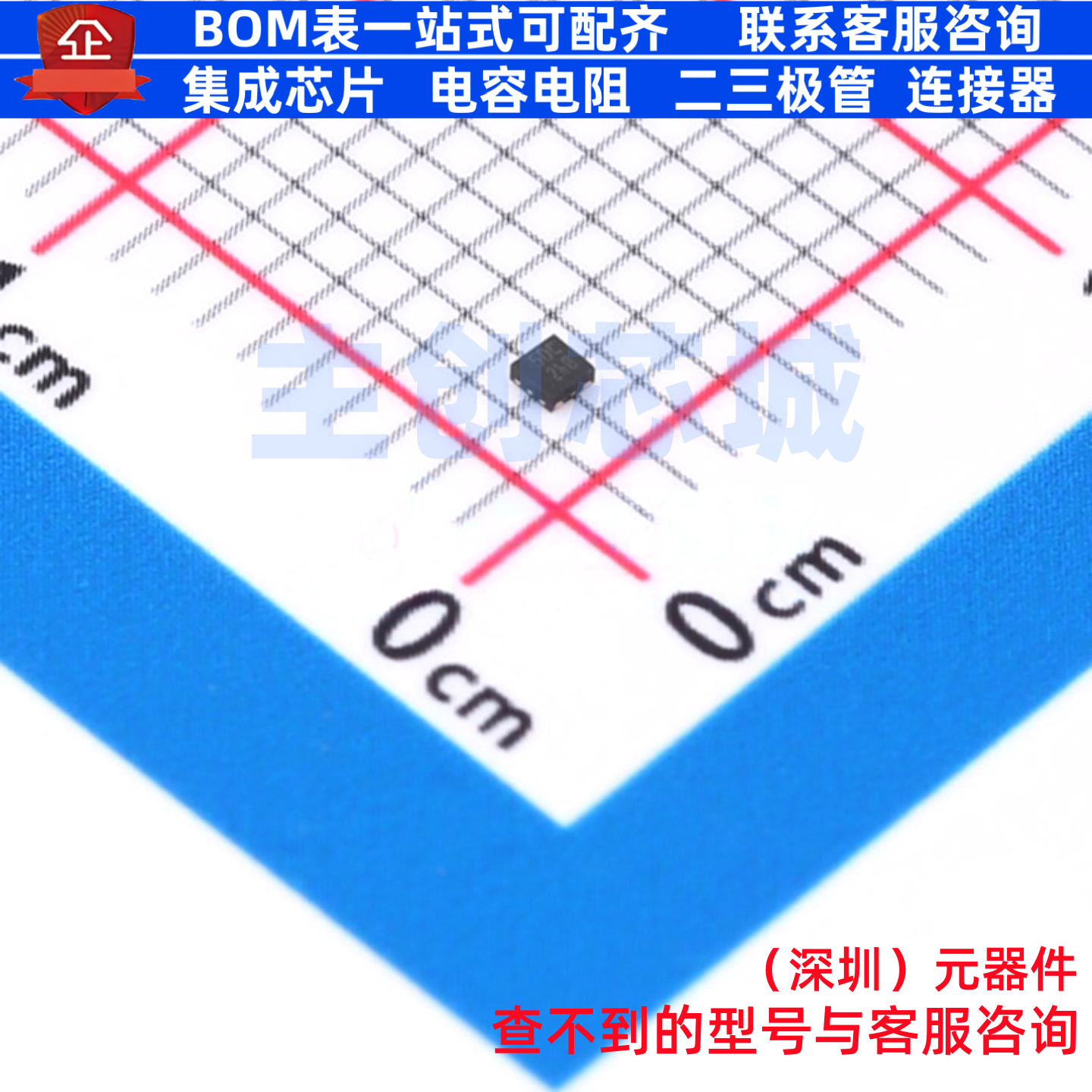 线性稳压器(LDO) AP7315D-135FS4-7B X2-DFN1010-4 DIODES(美台)