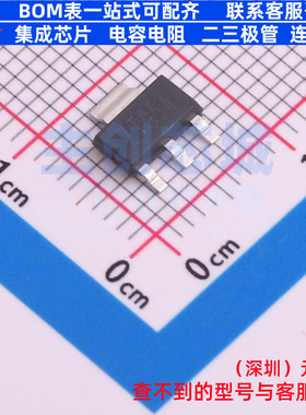 三极管(BJT) FZT954 SOT-223 CJ(江苏长电/长晶) 电子元器件配单