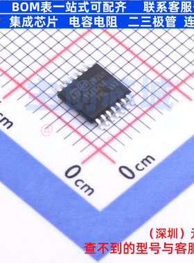 精密运放 TSZ124IPT TSSOP-14 意法半导体 电子元件配单全新原装