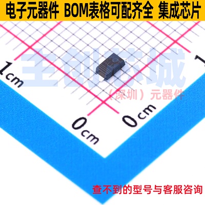 肖特基二极管 RBR1MM60ATFTR SOD-123F ROHM(罗姆) 电子元件配单
