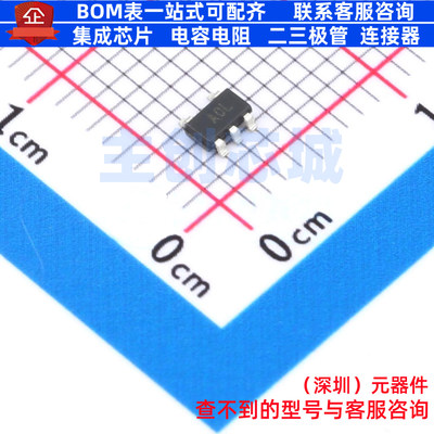 精密运放 AD8628WAUJZ-R7 TSOT-23-5 ADI(亚德诺) 电子元器件配单