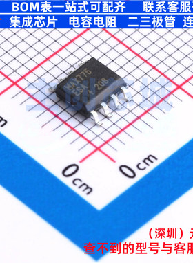DC-DC电源芯片 MAX775ESA+ SOIC-8 MAXIM(美信) 电子元件全新原装