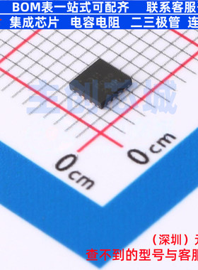 USB转换芯片 DPO2039DABQ-13 UQFN-16 DIODES(美台) 电子元件配单