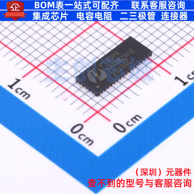信号缓冲器/中继器/分配器 PI3DPX1203BZHIEX TQFN-42(3.5x9) DIO