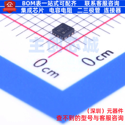 射频卡芯片 NT3H1101W0FHKH XQFN-8(1.6x1.6) 安世 电子元件配单