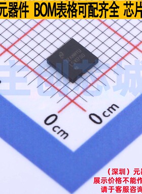 栅极驱动芯片 LM5107SD/NOPB WSON-8 TI/德州 电子元器件全新原装