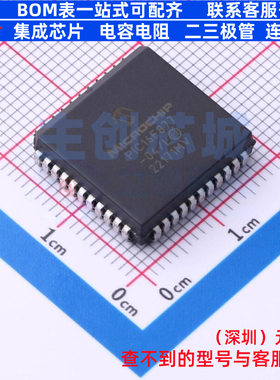 单片机(MCU/MPU/SOC) PIC16F877-04/L PLCC-44(16.6x16.6) MICROC