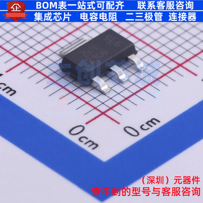 场效应管(MOSFET) ZVN2106GTA SOT-223 DIODES(美台) 电子元器件