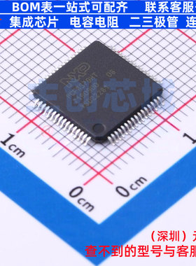 LCD驱动 PCF8579HT/1 TQFP-64 安世 电子元器件配单全新原装