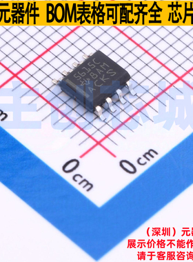 数模转换芯片DAC TLC5615CD SOIC-8 TI/德州 电子元器件全新原装