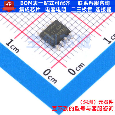 DC-DC电源芯片 LMR23610AQDDAQ1 SOPowerPAD-8 TI/德州 全新原装