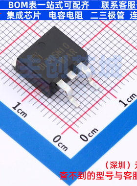 场效应管(MOSFET) CJB130SN10 TO-263-2L CJ(江苏长电/长晶)