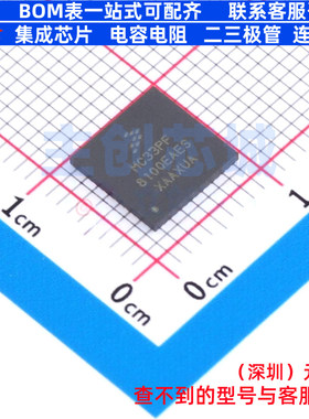 电源管理芯片(PMIC) MC33PF8100EAES SOT-684-21(DDSC) 安世